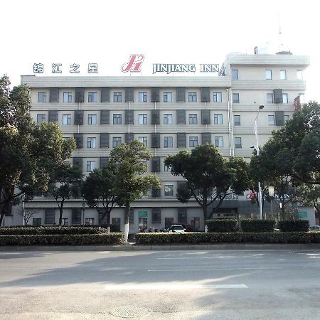 Jinjiang Inn Wuxi Liangxi Road Wanda Plaza Extérieur photo