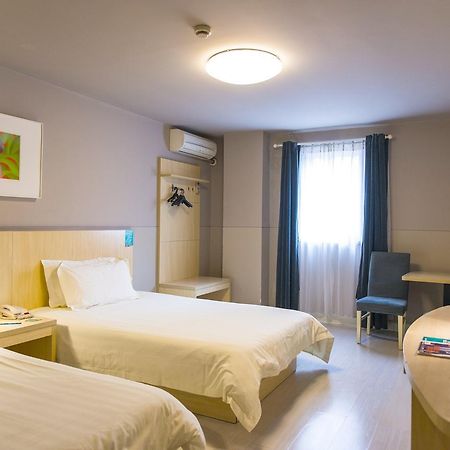 Jinjiang Inn Wuxi Liangxi Road Wanda Plaza Extérieur photo
