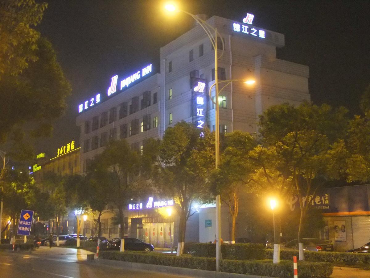 Jinjiang Inn Wuxi Liangxi Road Wanda Plaza Extérieur photo