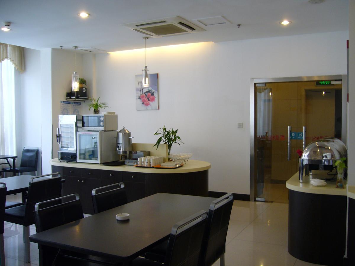 Jinjiang Inn Wuxi Liangxi Road Wanda Plaza Extérieur photo