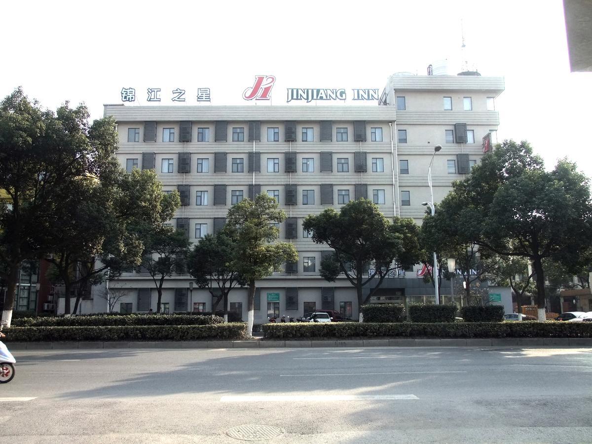 Jinjiang Inn Wuxi Liangxi Road Wanda Plaza Extérieur photo