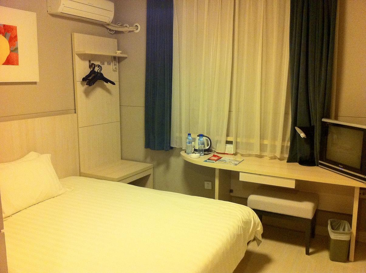 Jinjiang Inn Wuxi Liangxi Road Wanda Plaza Extérieur photo