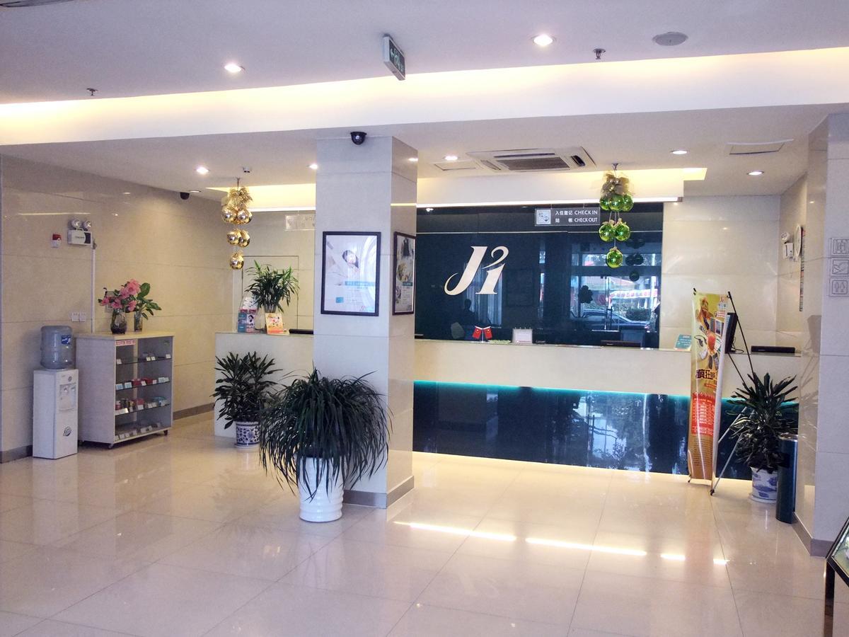 Jinjiang Inn Wuxi Liangxi Road Wanda Plaza Extérieur photo