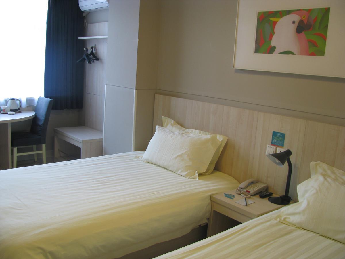Jinjiang Inn Wuxi Liangxi Road Wanda Plaza Extérieur photo