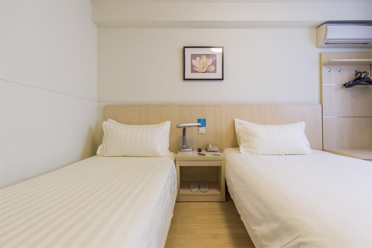 Jinjiang Inn Wuxi Liangxi Road Wanda Plaza Extérieur photo