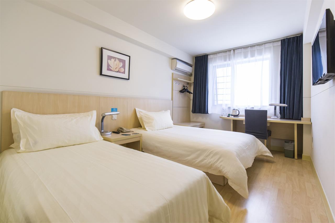Jinjiang Inn Wuxi Liangxi Road Wanda Plaza Extérieur photo
