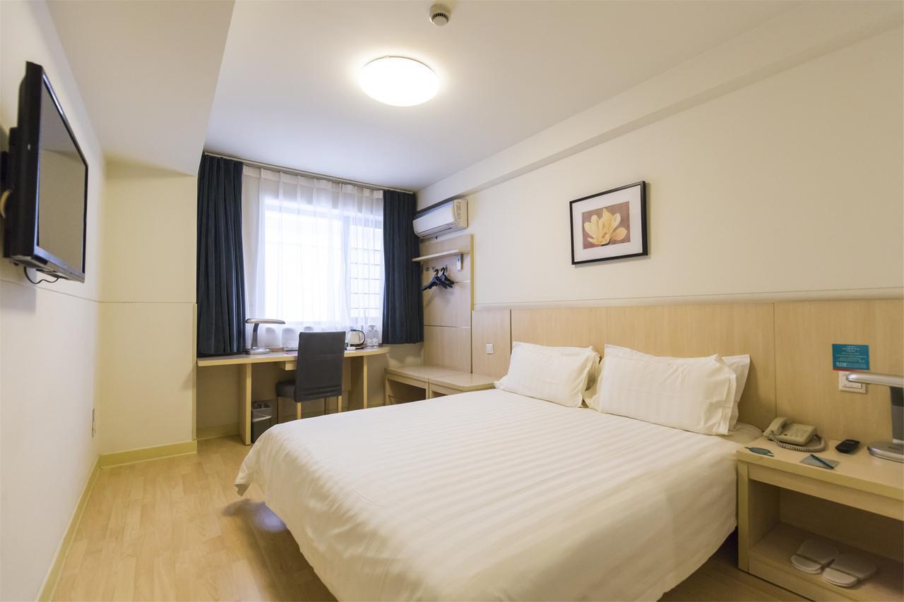Jinjiang Inn Wuxi Liangxi Road Wanda Plaza Extérieur photo