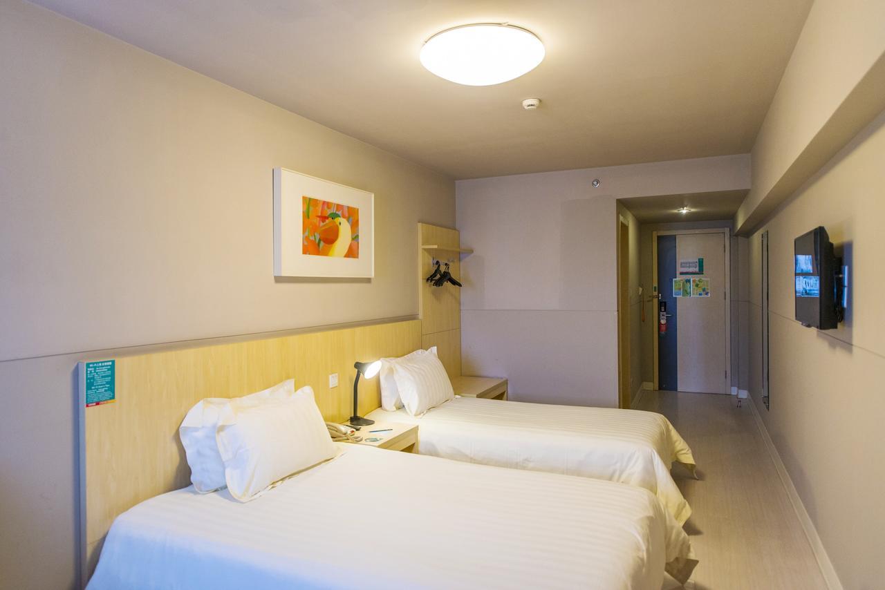 Jinjiang Inn Wuxi Liangxi Road Wanda Plaza Extérieur photo