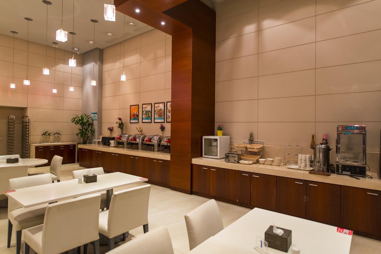 Jinjiang Inn Wuxi Liangxi Road Wanda Plaza Extérieur photo