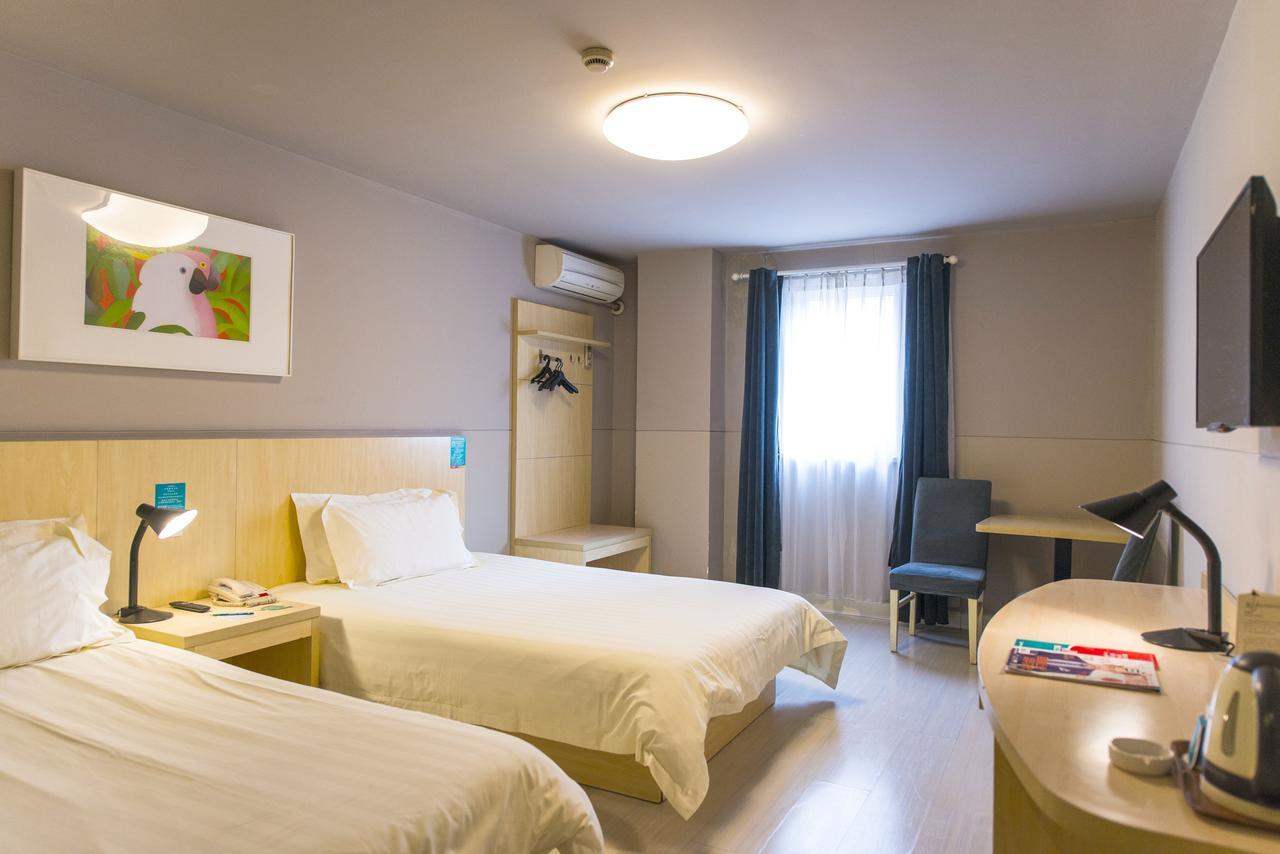 Jinjiang Inn Wuxi Liangxi Road Wanda Plaza Extérieur photo