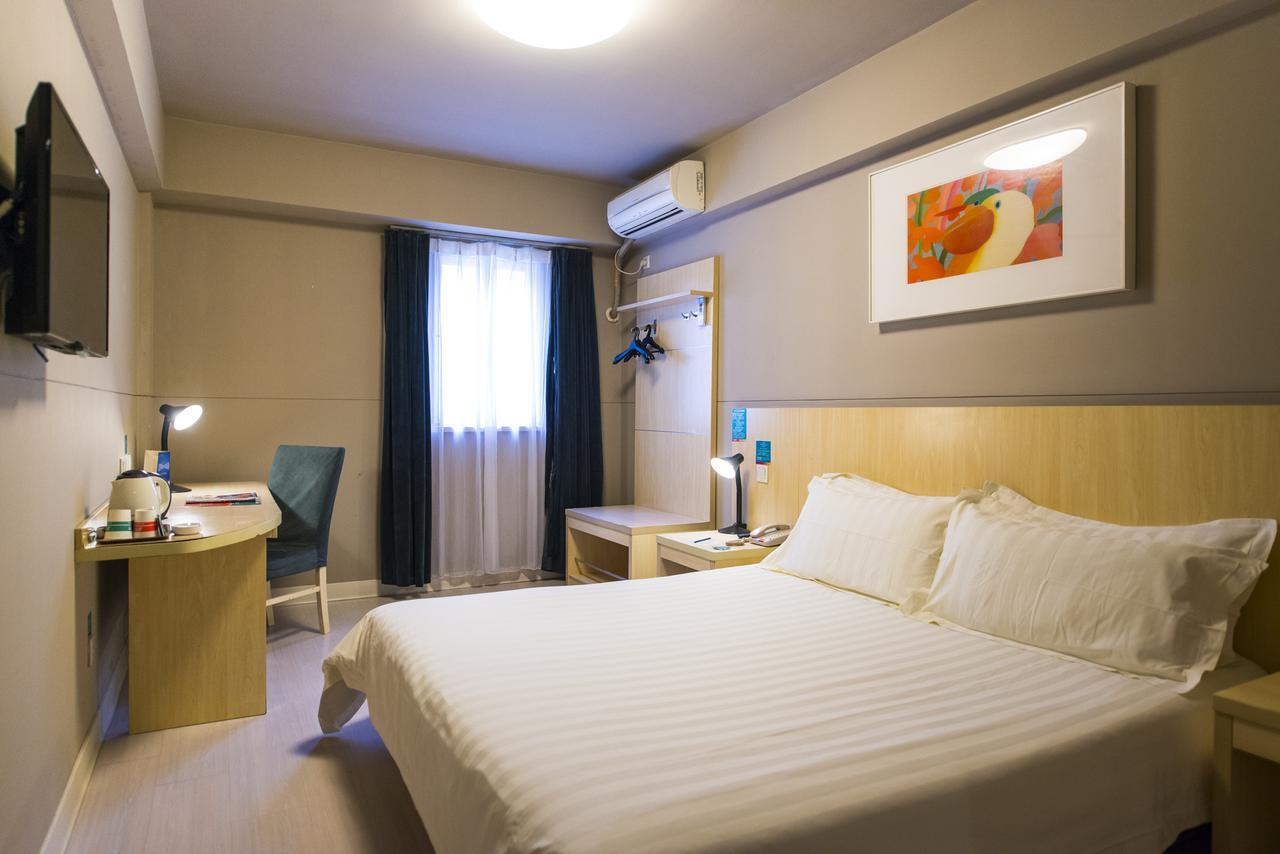 Jinjiang Inn Wuxi Liangxi Road Wanda Plaza Extérieur photo