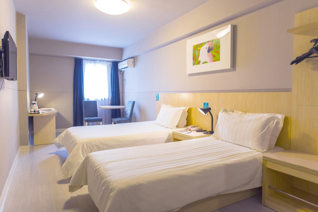Jinjiang Inn Wuxi Liangxi Road Wanda Plaza Extérieur photo
