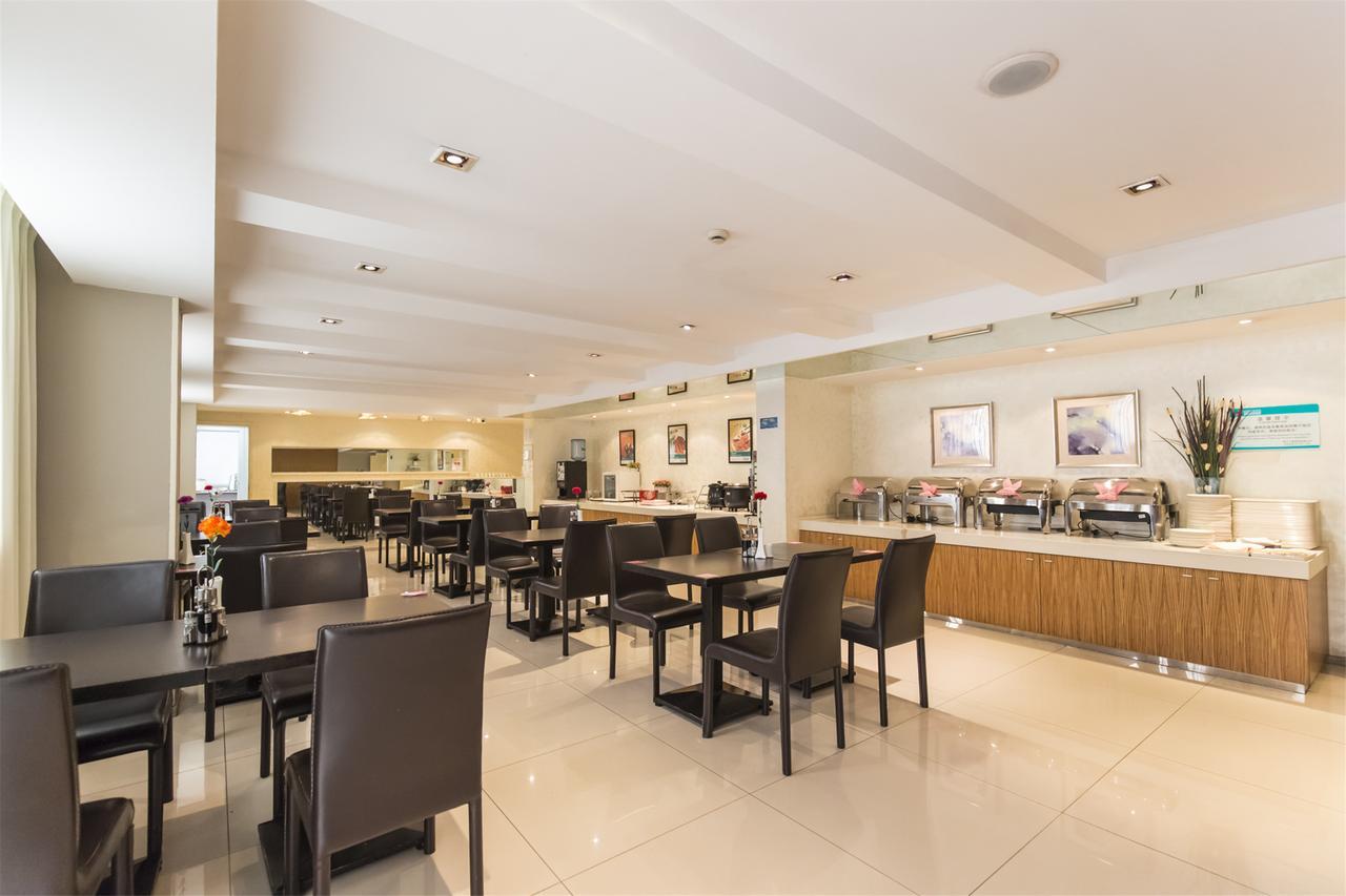 Jinjiang Inn Wuxi Liangxi Road Wanda Plaza Extérieur photo