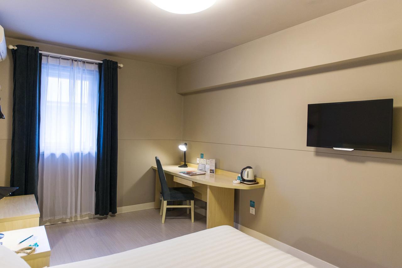 Jinjiang Inn Wuxi Liangxi Road Wanda Plaza Extérieur photo
