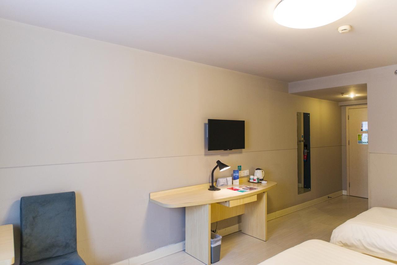 Jinjiang Inn Wuxi Liangxi Road Wanda Plaza Extérieur photo