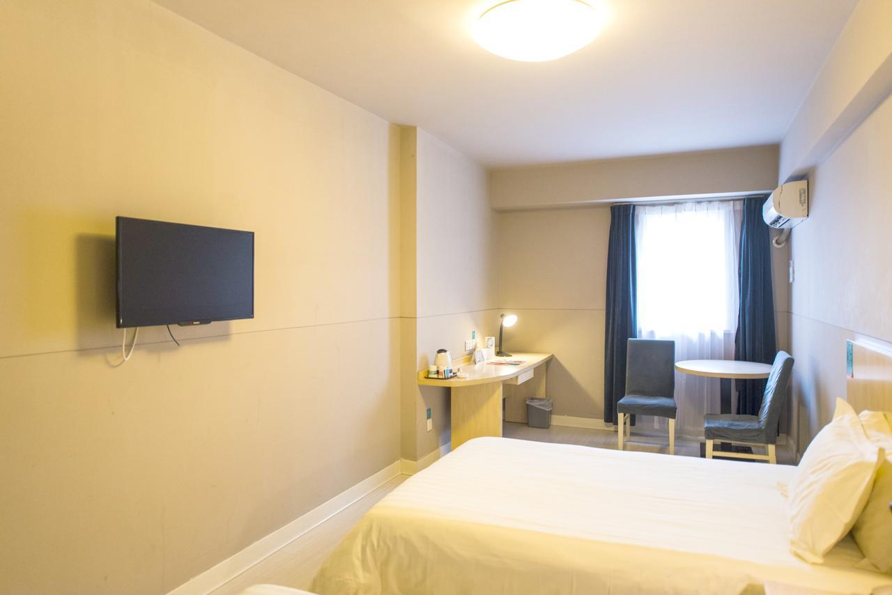 Jinjiang Inn Wuxi Liangxi Road Wanda Plaza Extérieur photo