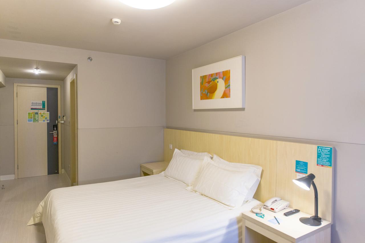 Jinjiang Inn Wuxi Liangxi Road Wanda Plaza Extérieur photo