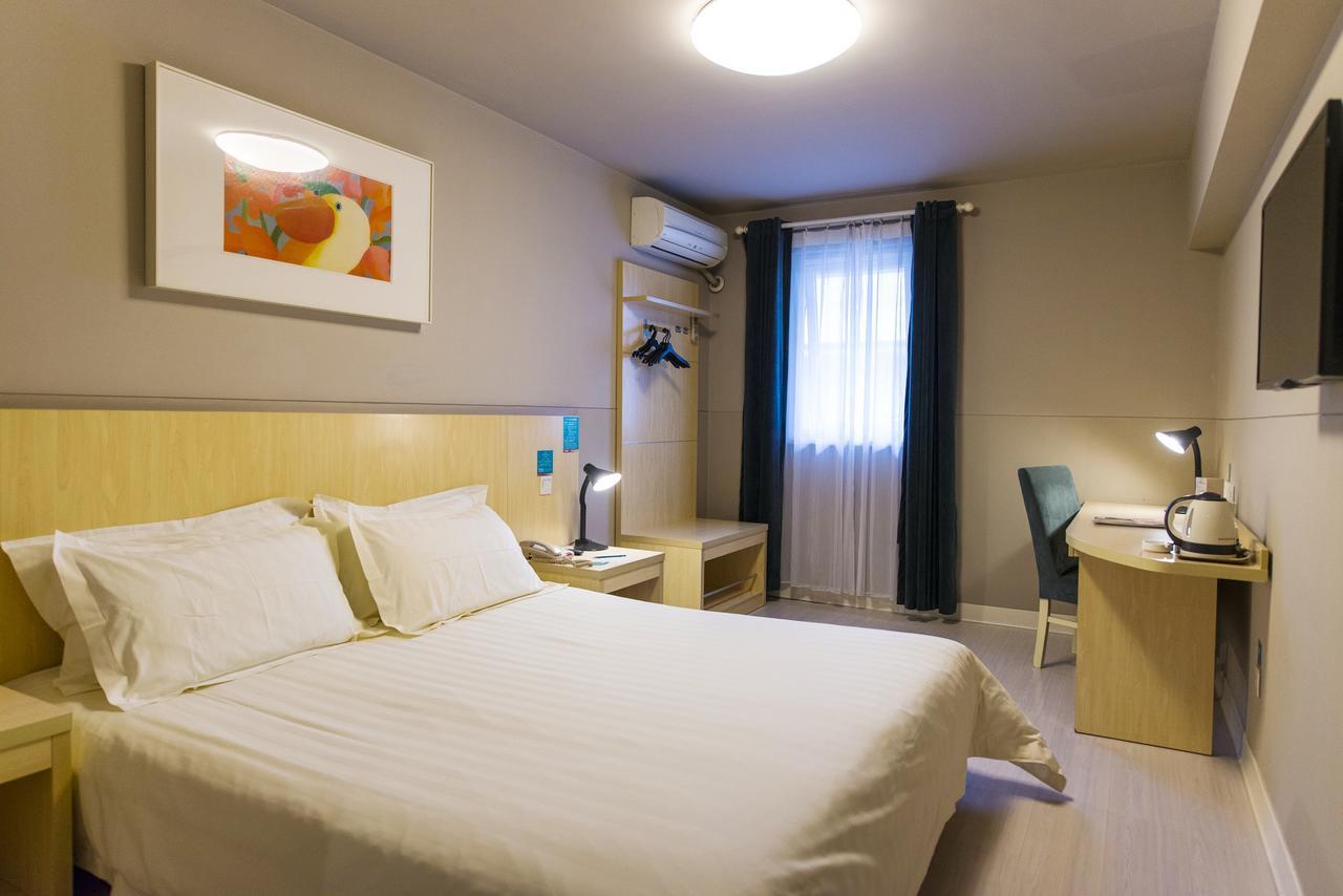 Jinjiang Inn Wuxi Liangxi Road Wanda Plaza Extérieur photo