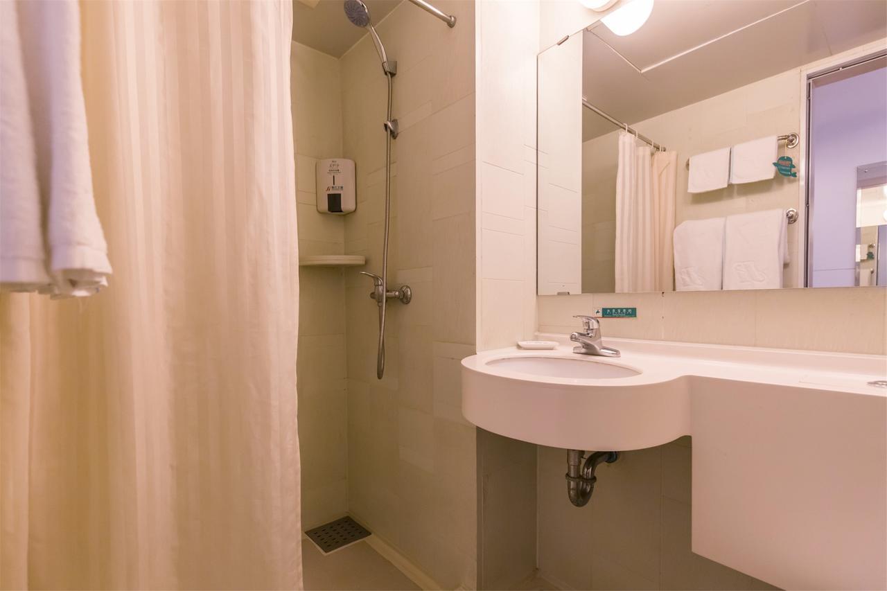 Jinjiang Inn Wuxi Liangxi Road Wanda Plaza Extérieur photo