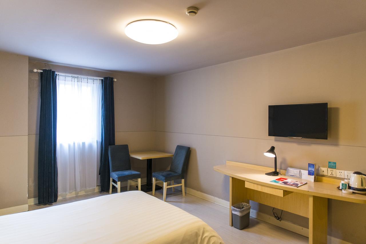 Jinjiang Inn Wuxi Liangxi Road Wanda Plaza Extérieur photo