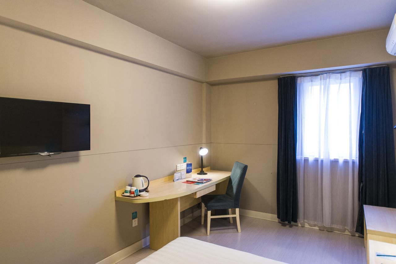 Jinjiang Inn Wuxi Liangxi Road Wanda Plaza Extérieur photo