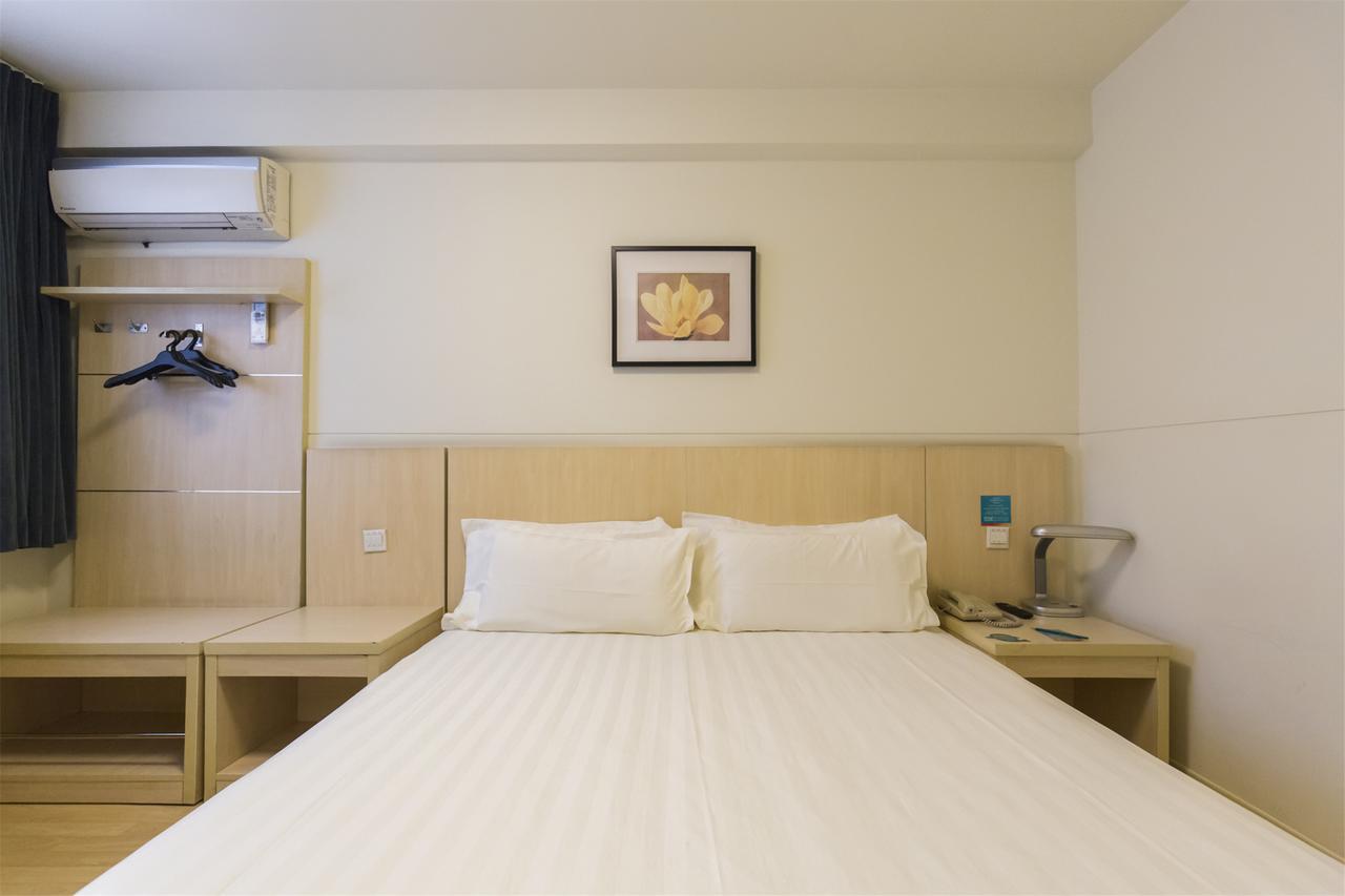Jinjiang Inn Wuxi Liangxi Road Wanda Plaza Extérieur photo