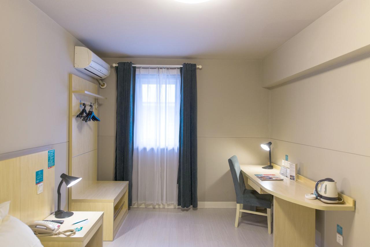 Jinjiang Inn Wuxi Liangxi Road Wanda Plaza Extérieur photo
